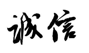 1523328666488078.jpg event_3412_o.jpg