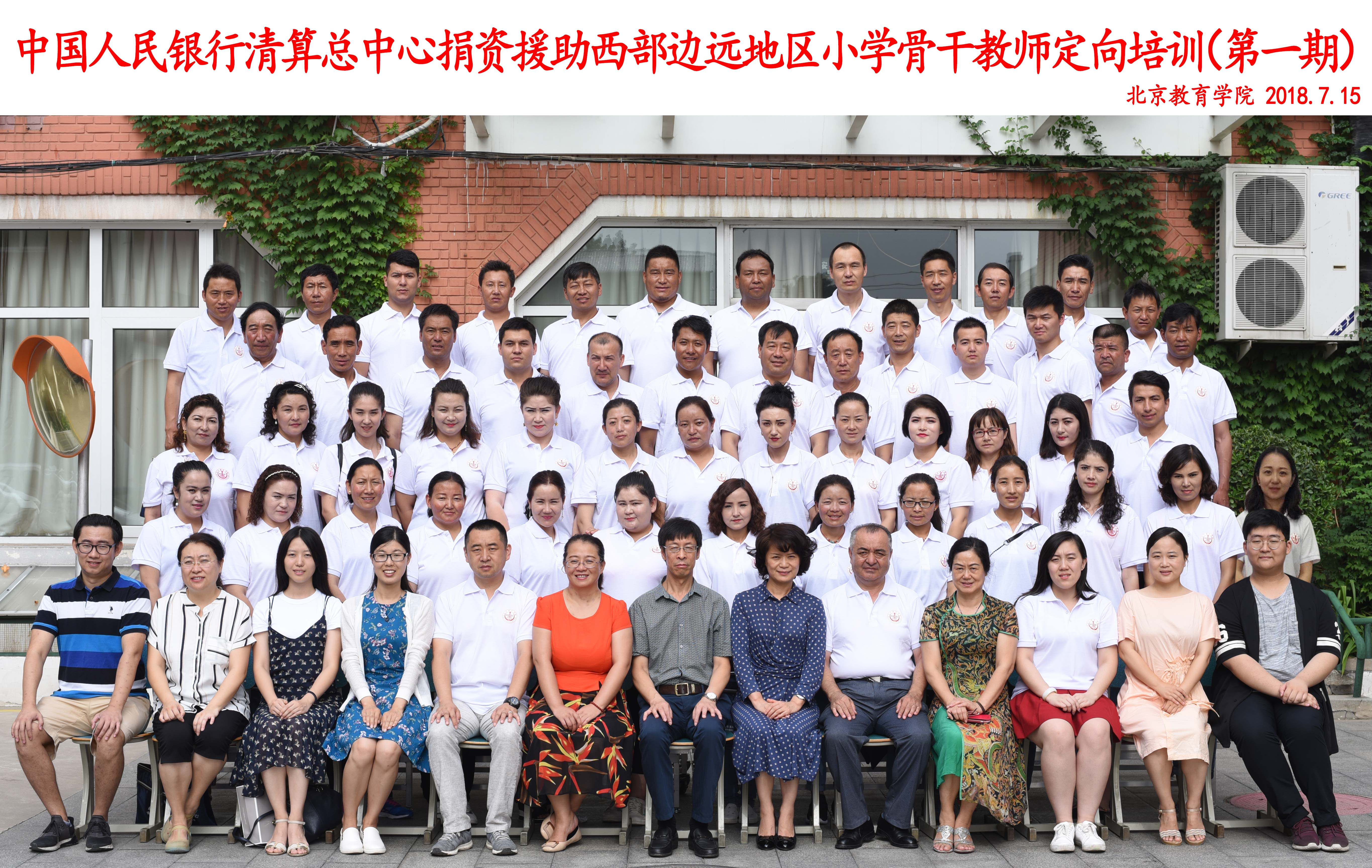 1533631727106702.jpg 2111122.jpg