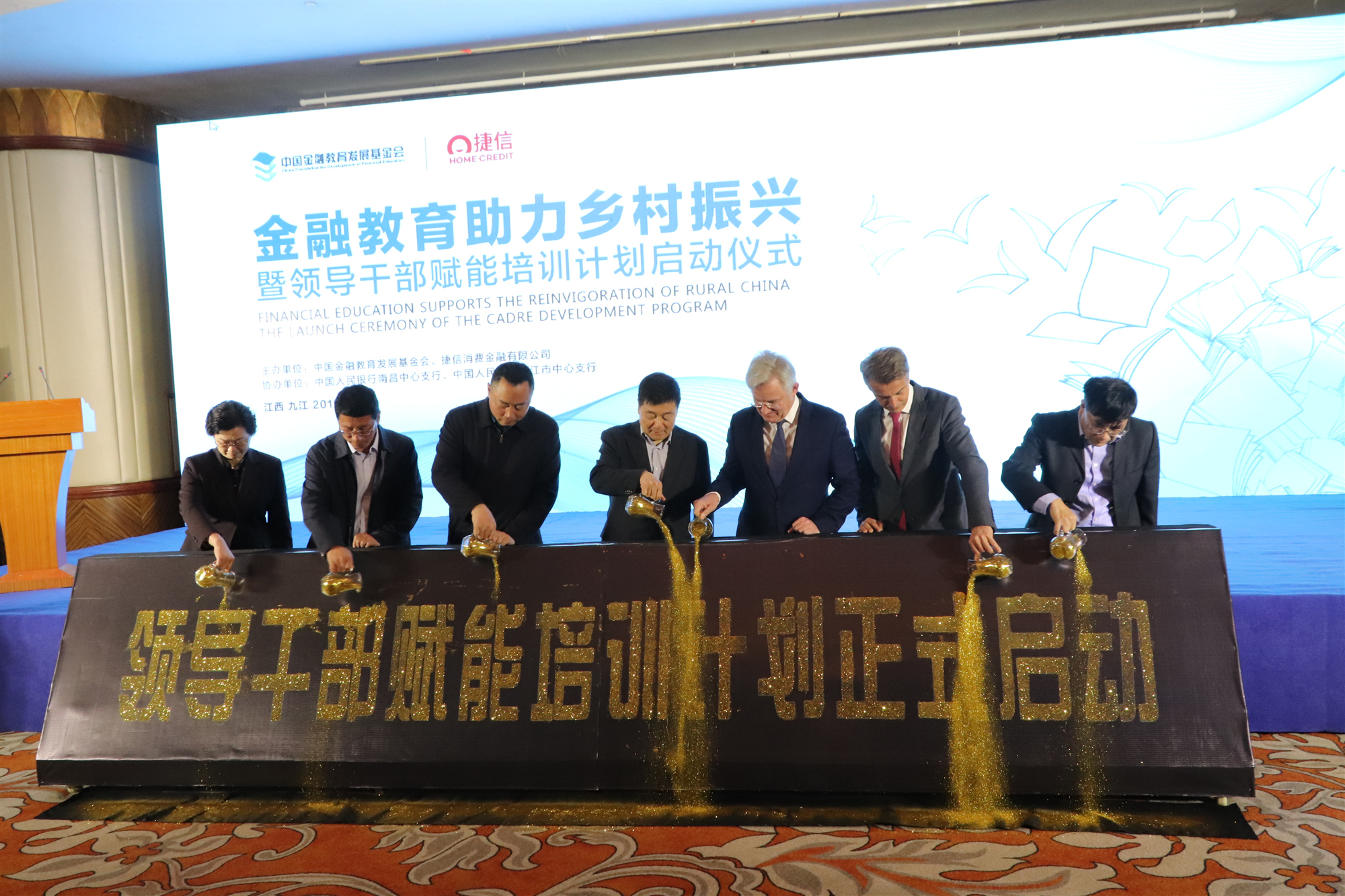 1555380912719320.jpg 1555380912719320.jpg