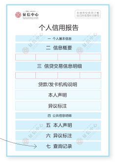 1557453577505779.png 微信圖片_20190510095836.png