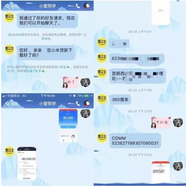 1565917053727803.jpg 21_副本.jpg