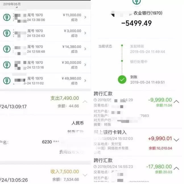 1565917094629594.jpg 1565917094629594.jpg