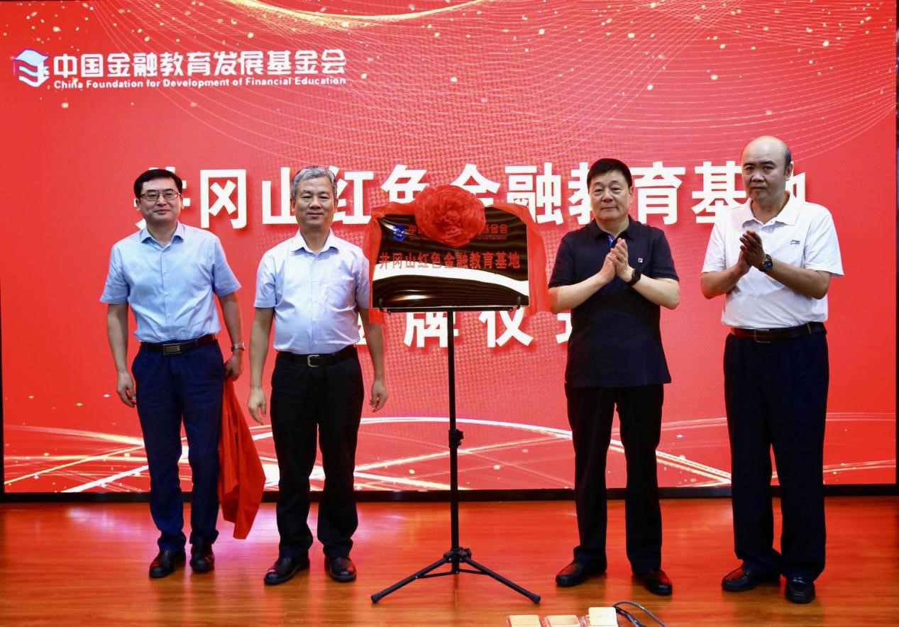 1565917473882789.jpg 1565917473882789.jpg