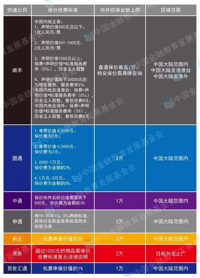 1566521539667741.jpg 1.jpg