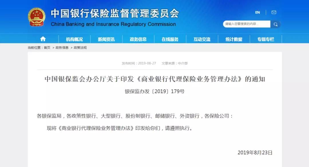 1568615415259421.jpg 1568615415259421.jpg