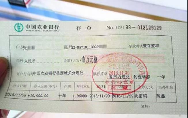 1568615713111748.jpg 1568615713111748.jpg