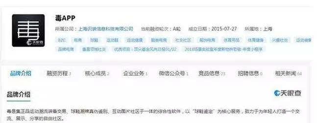 1569547423199709.jpg 1234567_副本.jpg