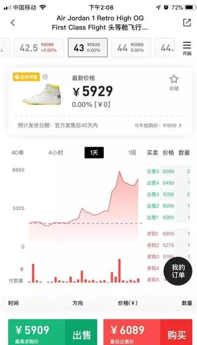 1569547460426718.jpg 1234567890_副本.jpg