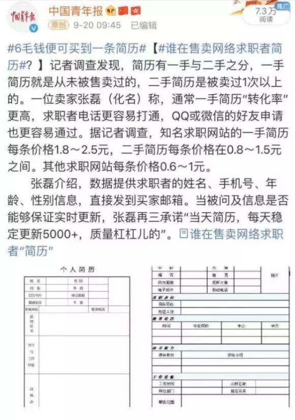 1570842468293899.jpg 1570842468293899.jpg