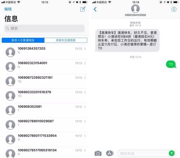 1570842529167770.jpg 1570842529167770.jpg