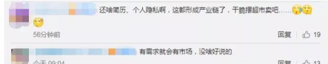 1570843360108370.jpg 5_副本.jpg