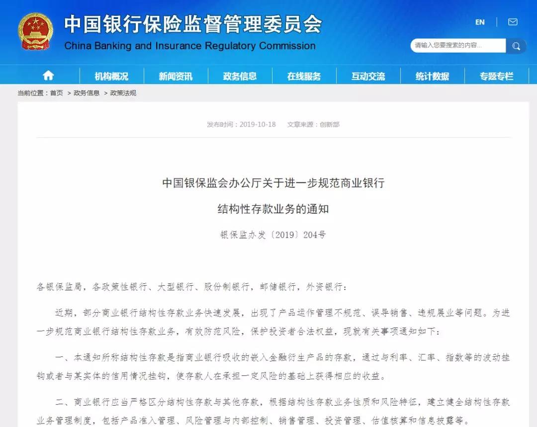 1573797520451805.jpg 1573797520451805.jpg