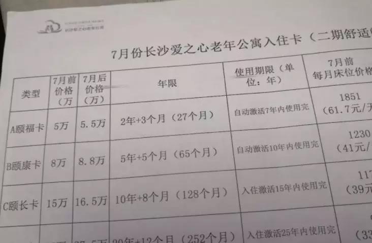 1576804246857872.jpg 2.jpg