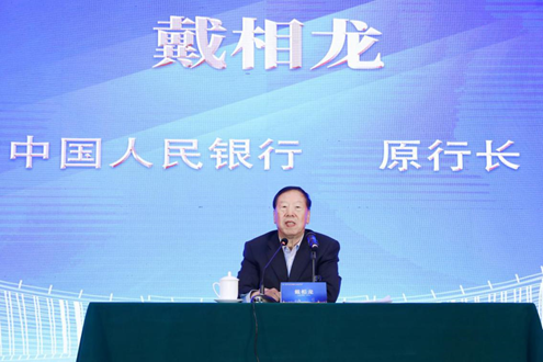 1607474865387910.png 1607474865387910.png