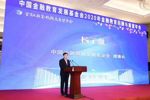 1607474884280499.png 1607474884280499.png