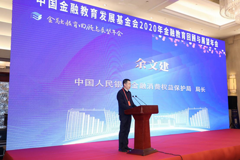 1607474893341812.png 1607474893341812.png