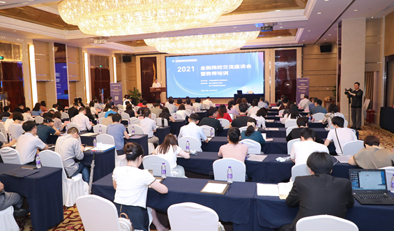 1621392540947038.png image.png