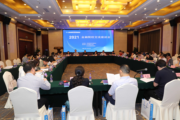 1621392708452057.png image.png