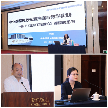 1621392755821234.jpg 1621392755821234.jpg