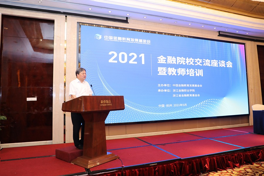 1621392996996927.jpg 1621392996996927.jpg