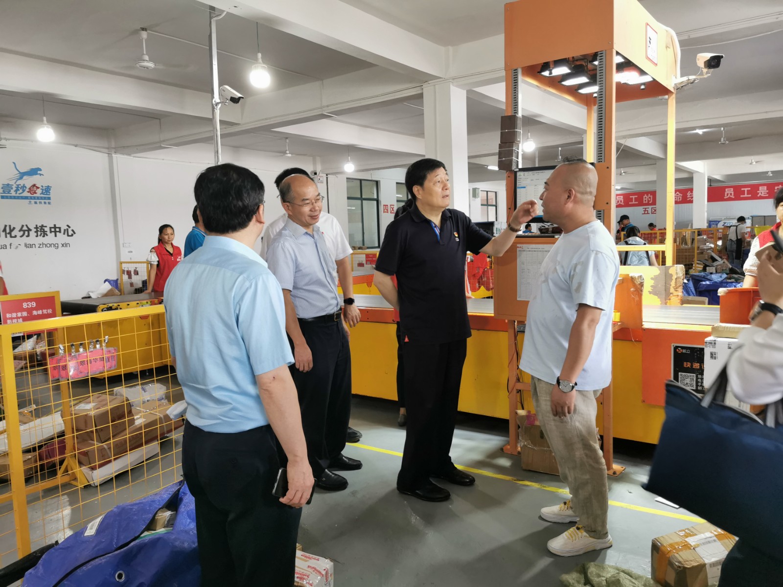 1627611875915156.jpg 787878787.jpg