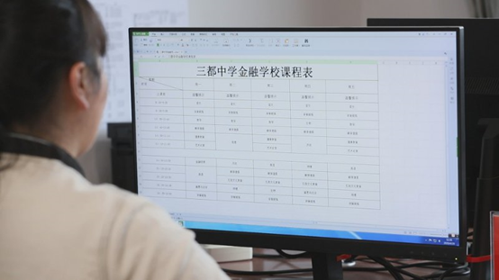 1588821895910036.png image.png