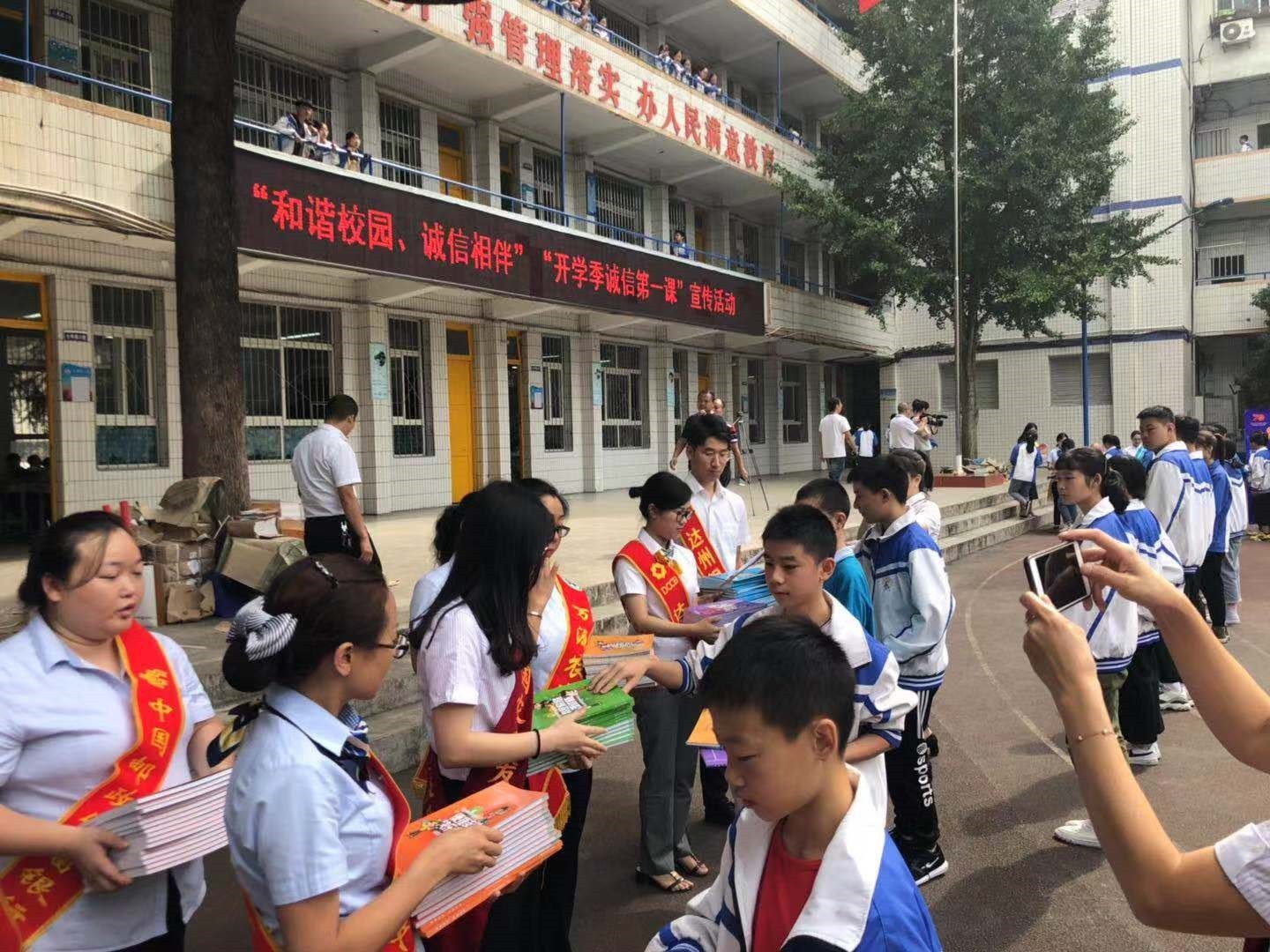 1568014490121208.jpg 1568014490121208.jpg