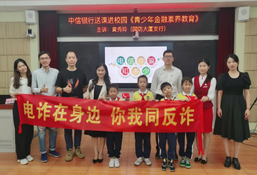 1667437450851301.png image.png