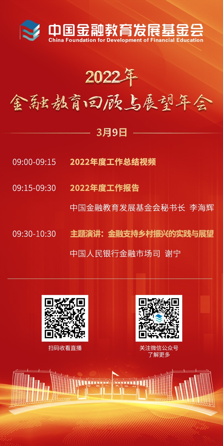 1678323922856931.jpg d74f1170a59fe1acdbcc6a03b8c2b4b.jpg