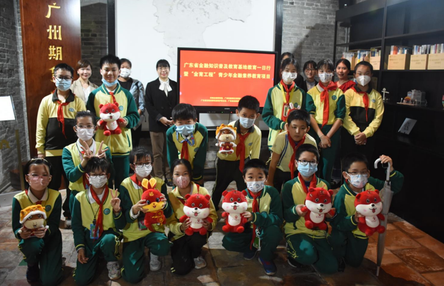 1682297779396800.png image.png