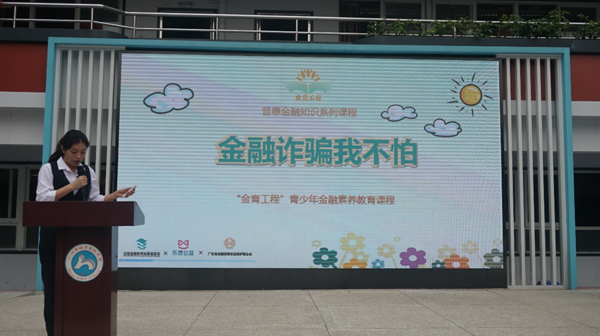 1683359035808687.png 1683359035808687.png