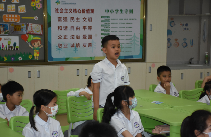 1683359314290783.png image.png