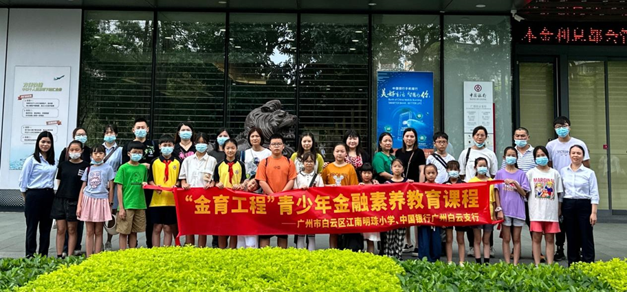 1685494857711915.png 1685494857711915.png