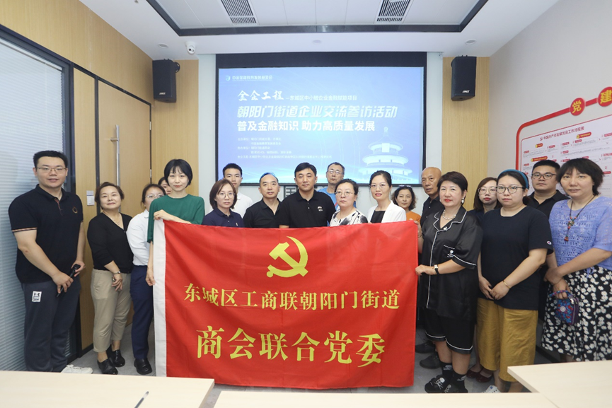 1690178608506830.png 1690178608506830.png