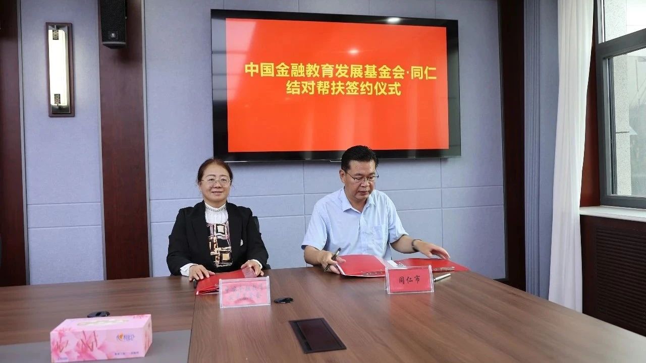 1692606758204514.jpg 1692606758204514.jpg