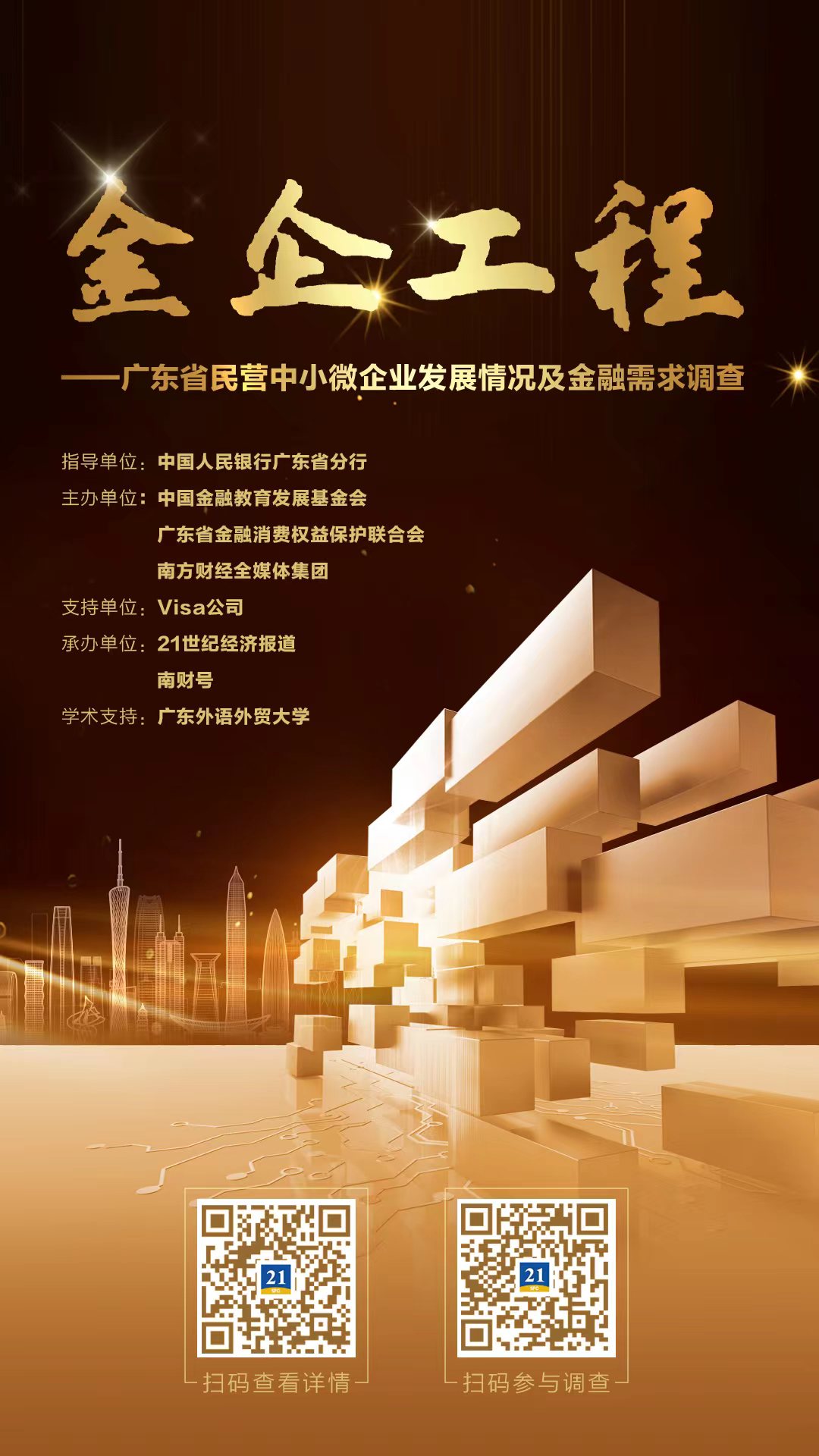 1692607427185792.jpg 0ed18c80bd19a2696929a95a0ccf204.jpg