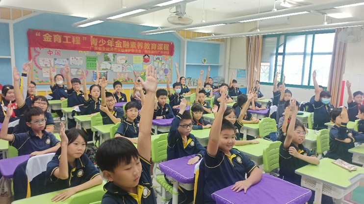 1698829048975895.png 1698829048975895.png