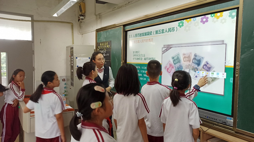 1698915711456113.png 1698915711456113.png