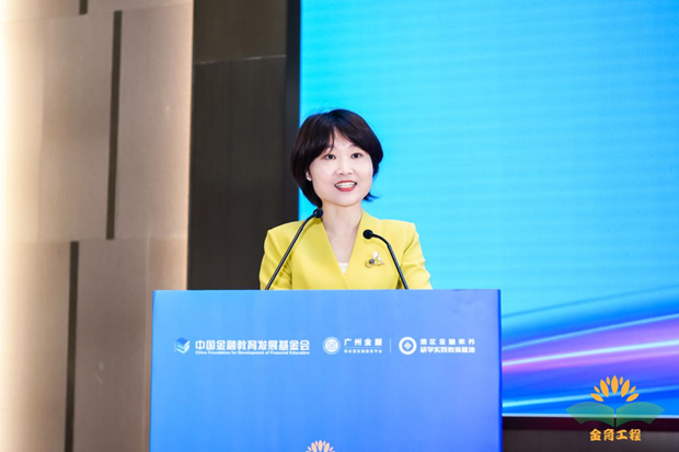 1702619784934174.png image.png