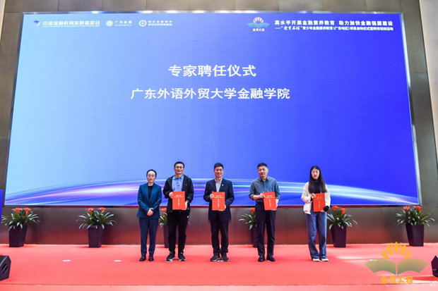 1702619873249471.png 1702619873249471.png