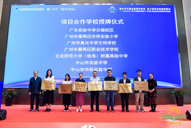 1702619963358432.png 1702619963358432.png