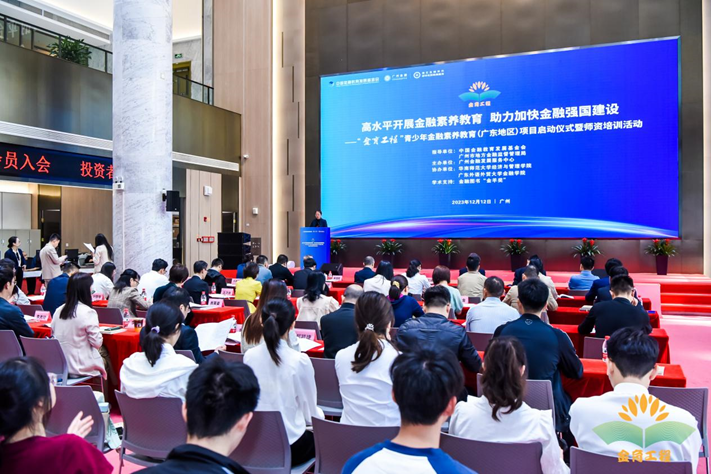 1702622031430982.png image.png