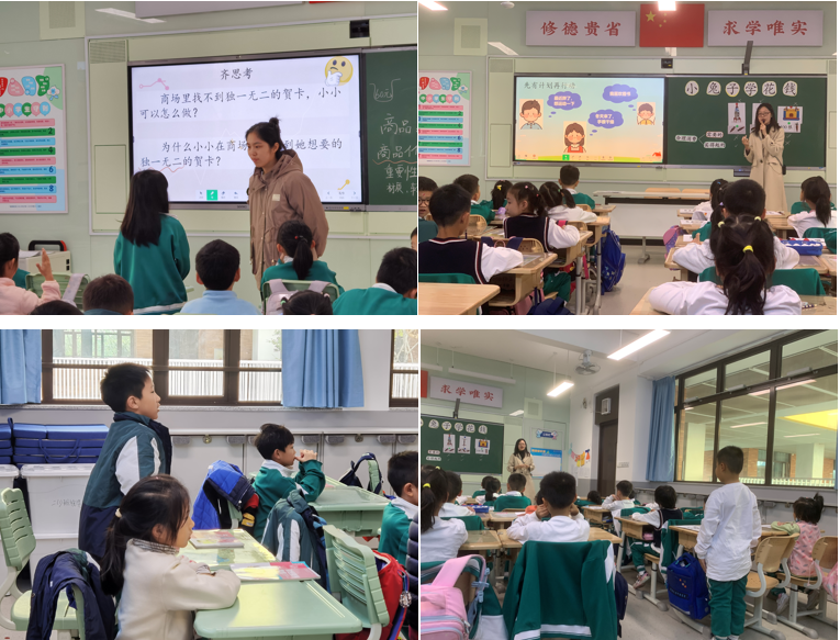 1703552851416411.png image.png