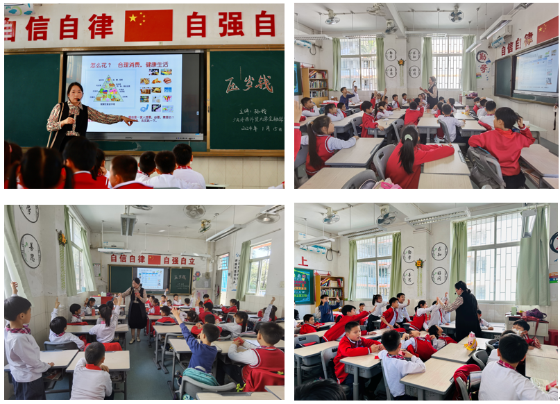 1706237494717009.png 1706237494717009.png