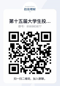 1712821063714158.png 1712821063714158.png