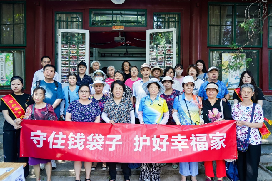 1719469648516722.png 1719469648516722.png