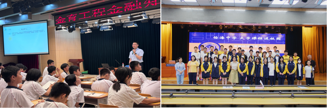 1720682190868990.png 1720682190868990.png