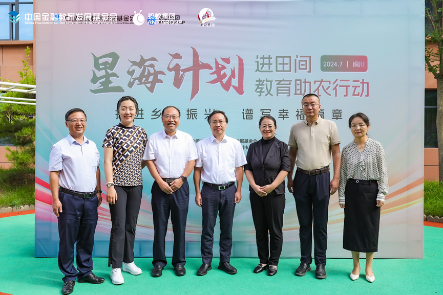 1722405335187583.png 1722405335187583.png