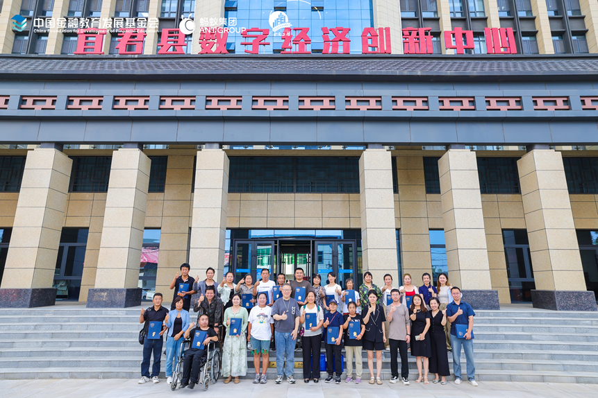 1722405389158395.png 1722405389158395.png