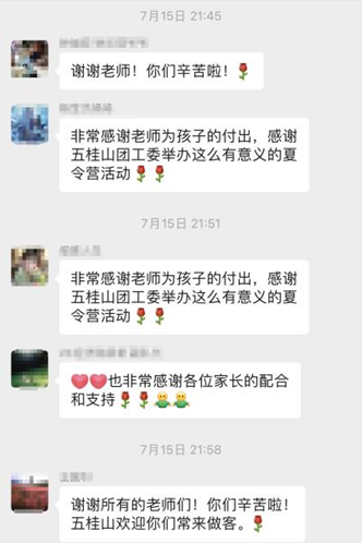 1725241652317022.png image.png